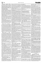 ২য় পাতা